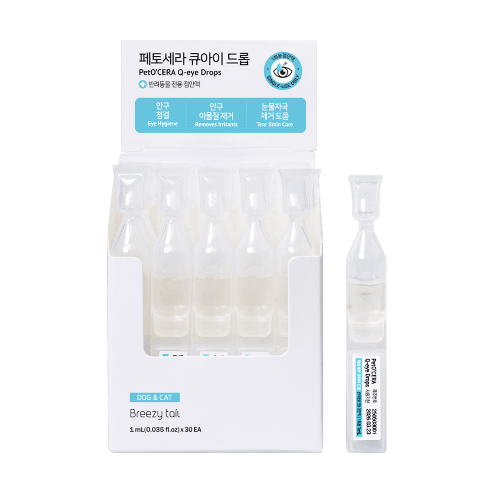 PetO’CERA Q-Eye Drops