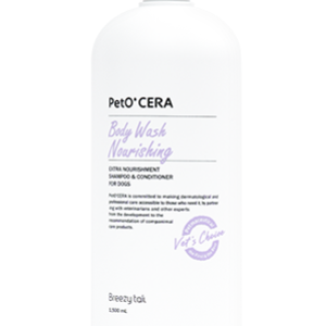 Body Wash Nourishing, 1500 ml_Container_front